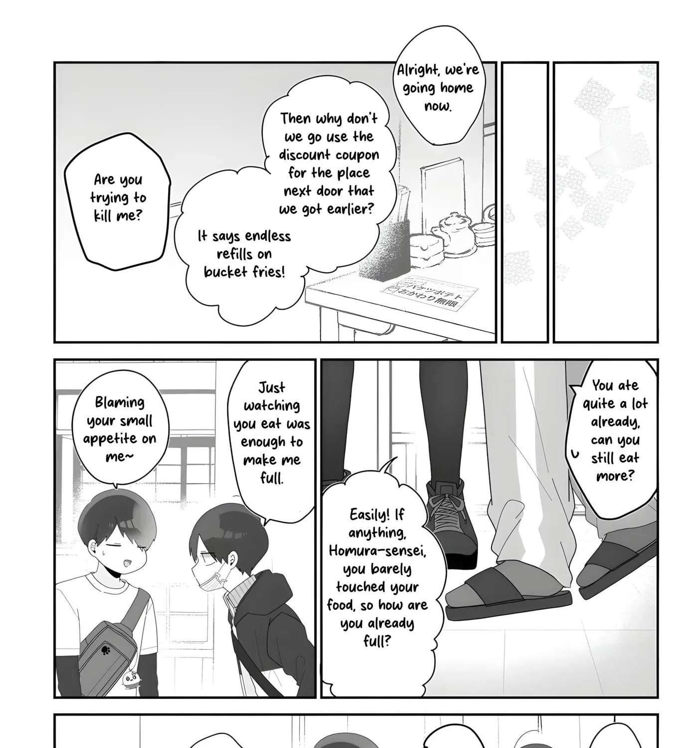 Sensei Nishii - Homura-sensei wa Tabun Motenai Chapter 7 - page 22