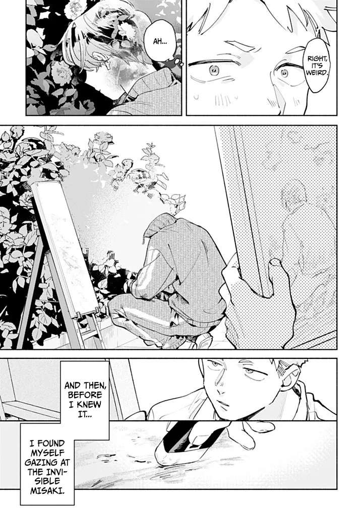 Garden in the Closet Chapter 1 - page 20