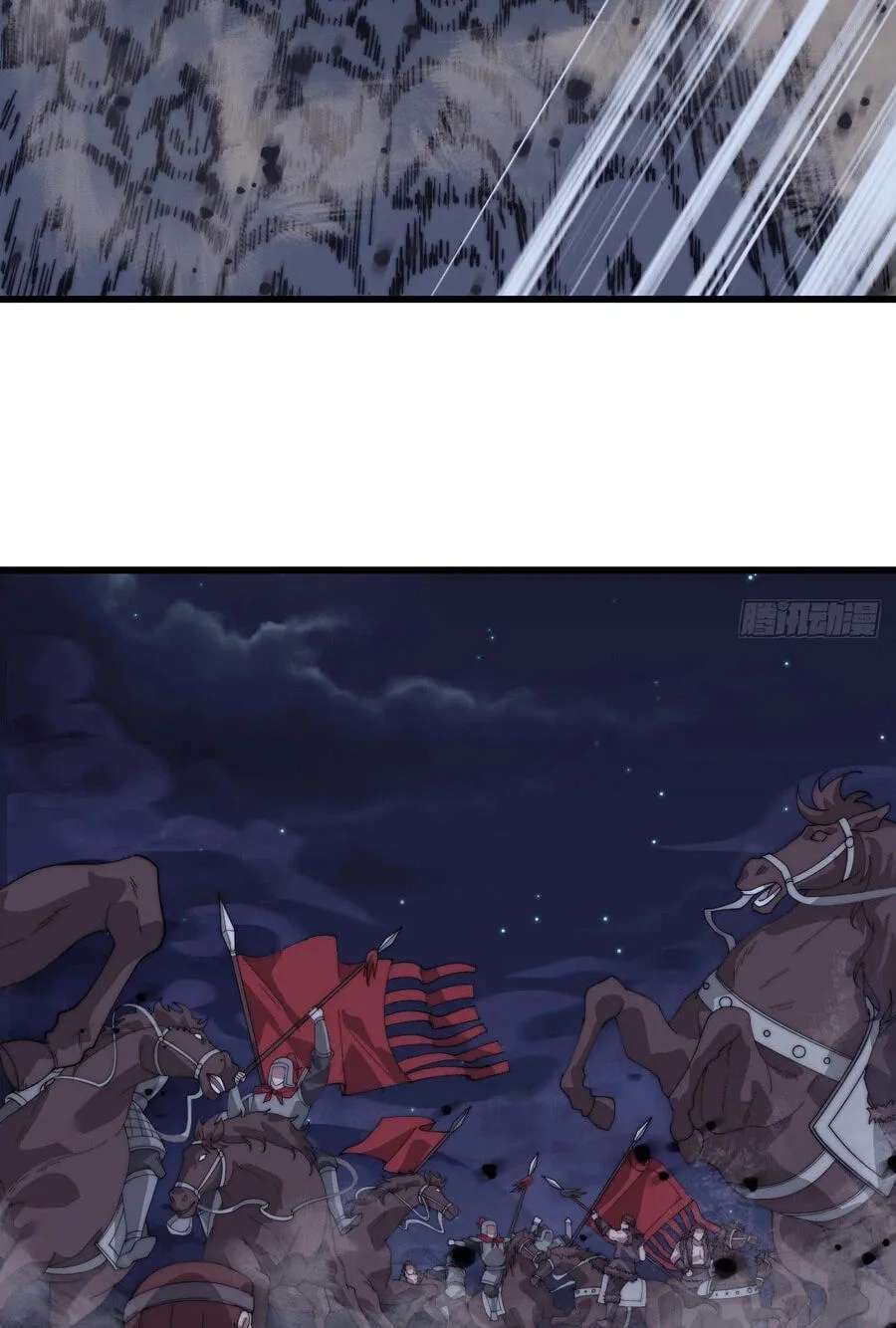 Rise of the Mountain Chief Chapter 869 - page 37