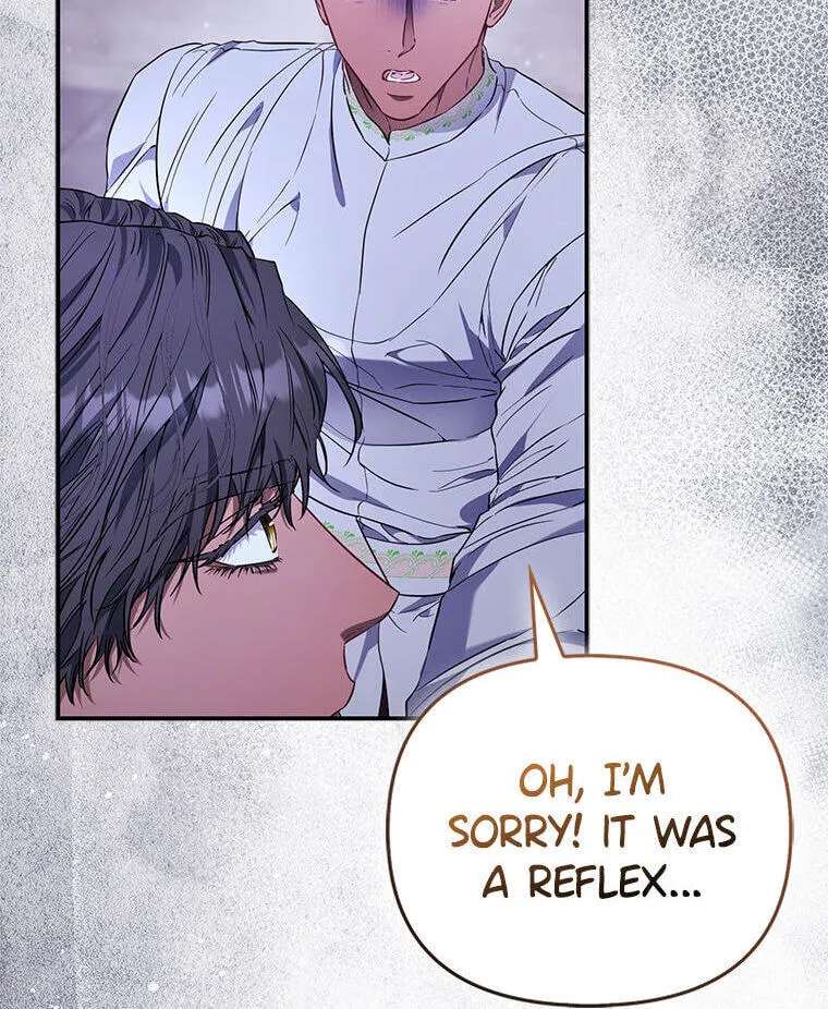 Everyone's Princess Chapter 121 - page 86