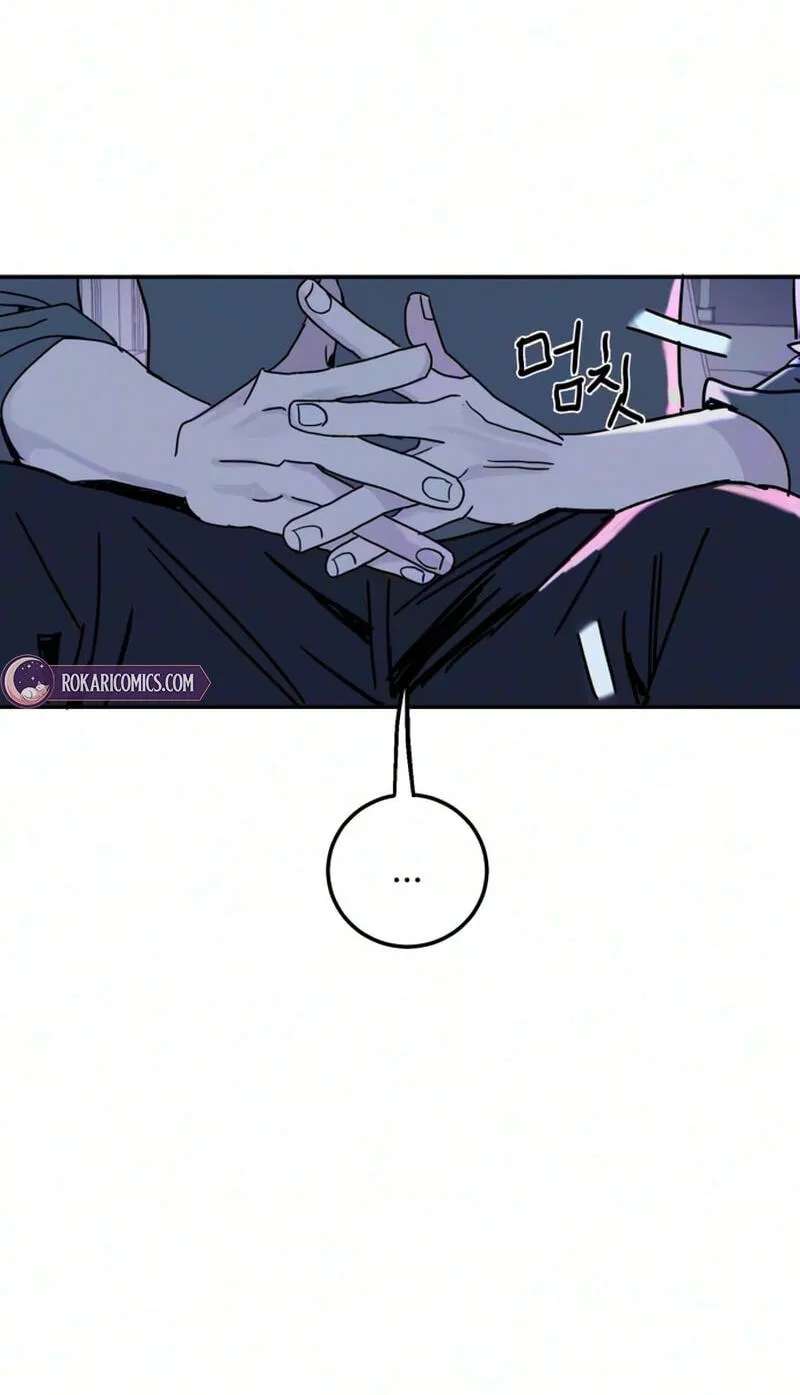 How to Love Ma Do-Ae Chapter 26 - page 79