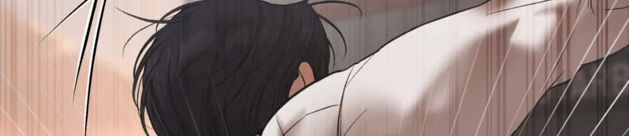 Love Junkie Chapter 46 - page 33