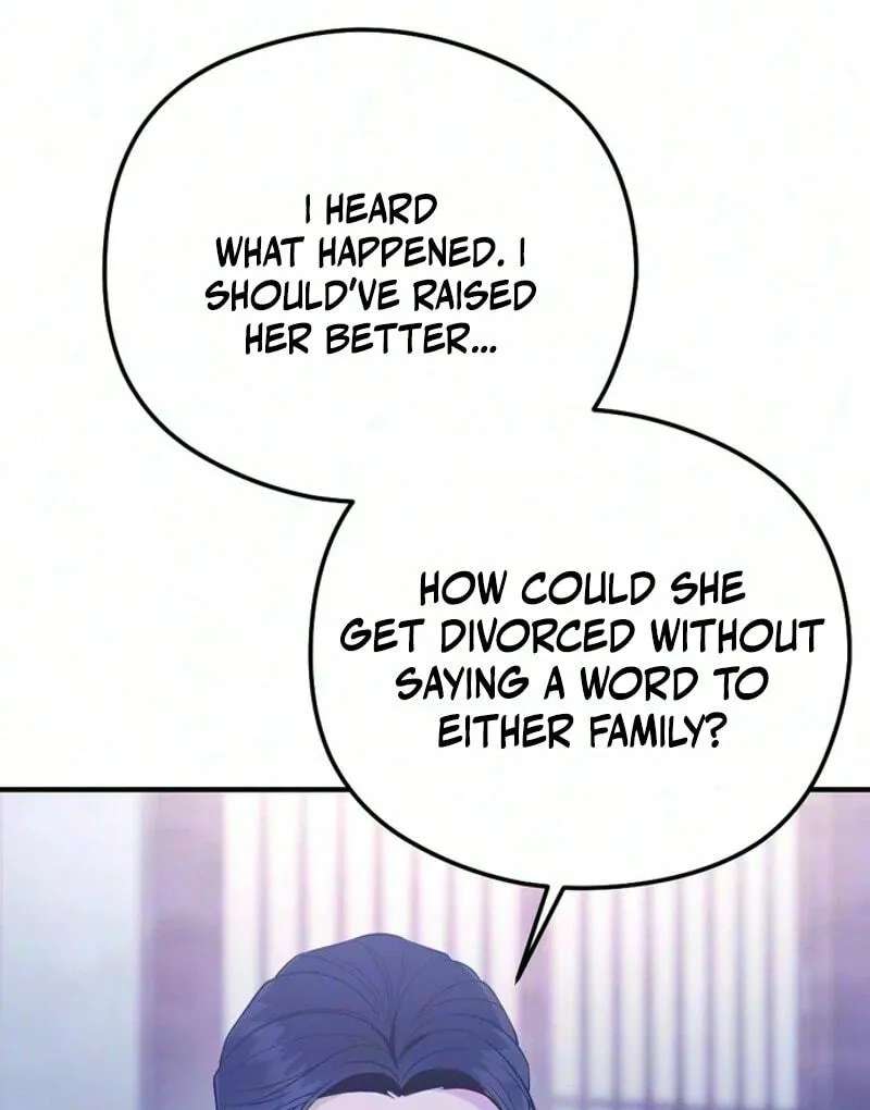 Summer Night Chapter 41 - page 6