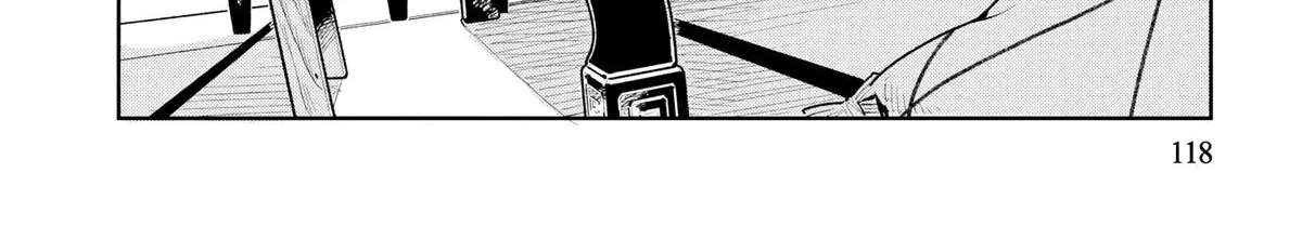 Kemutai Ane to Zurui Imouto Chapter 4 - page 34