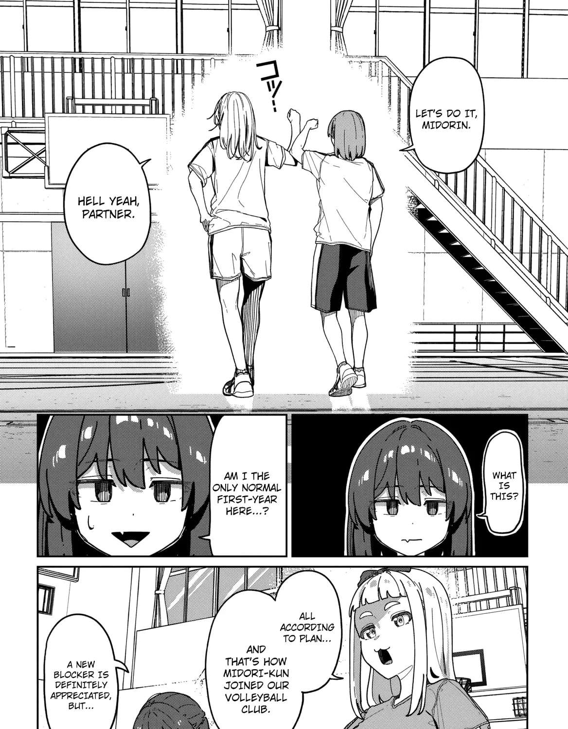 This Year's Hot Ace-chan Chapter 14 - page 5
