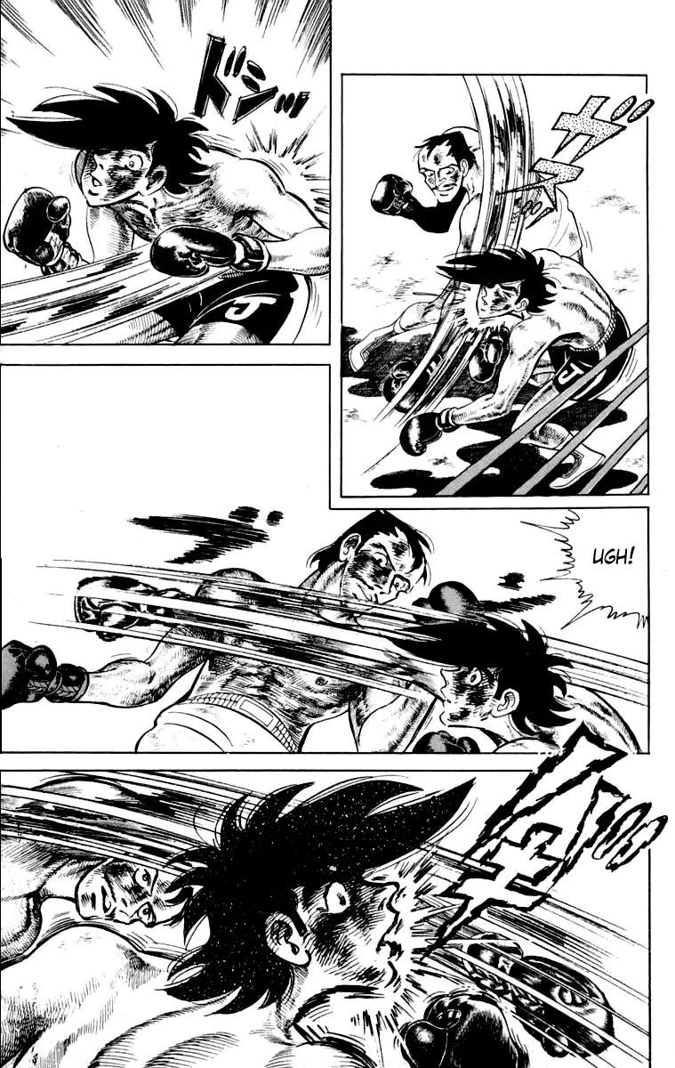 Ashita no Joe Chapter 111 - page 192