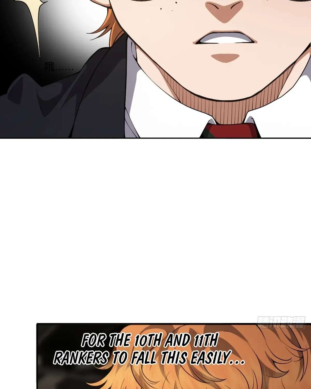 My Brother Is A Mad Dog Chapter 22 - page 23