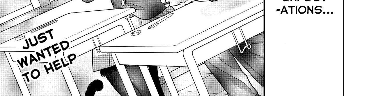 Kamoku dakedo Mechakucha Nori no Ii Kuroneko-chan Chapter 9 - page 18