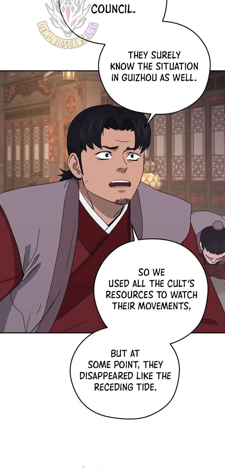 Gwanjeon: Kang Jin Lee Chapter 264 - page 62