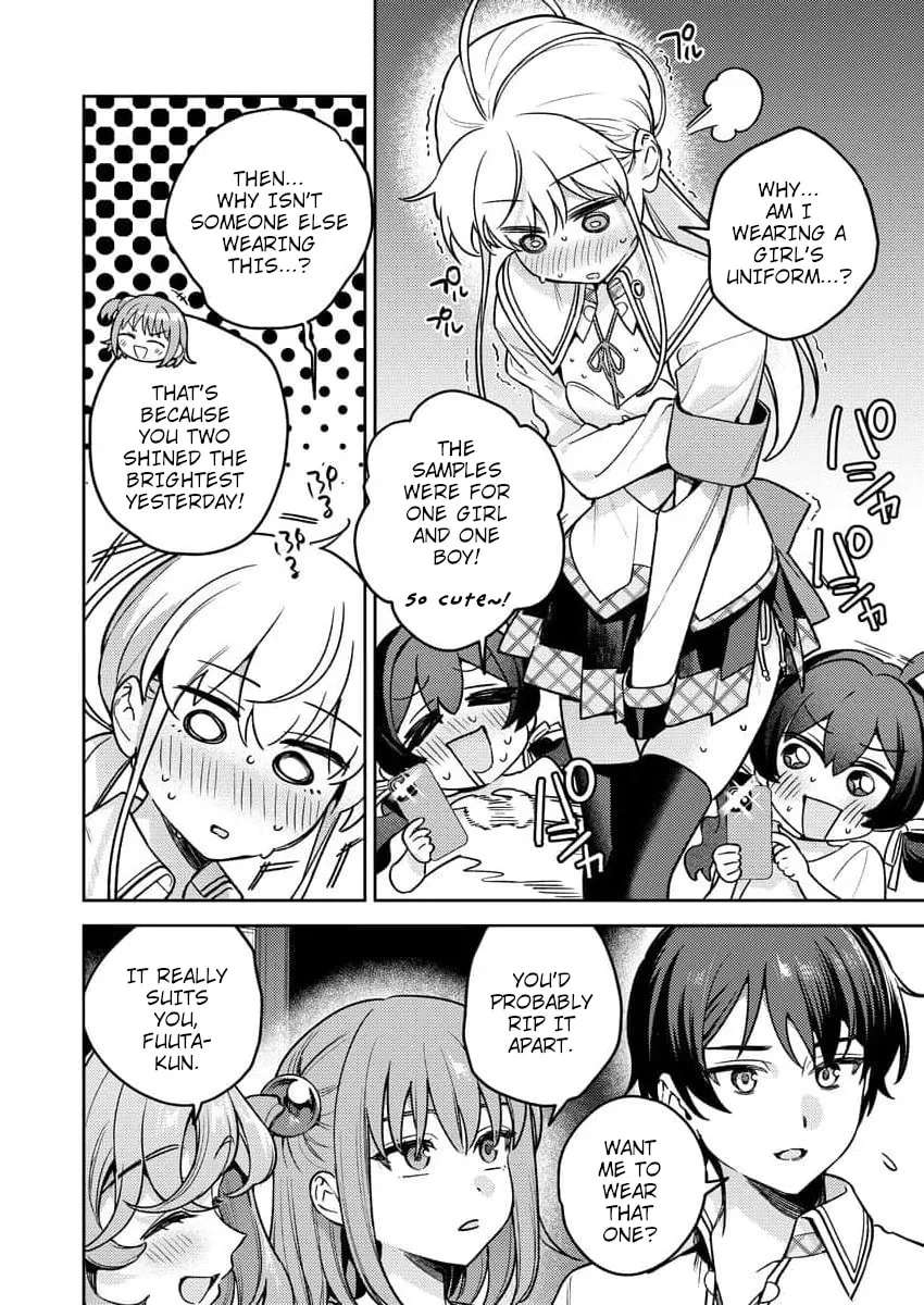 Nukitashi R - I Live on an Island Straight from a Fap Game, What on Earth Should I do? R Chapter 17 - page 22