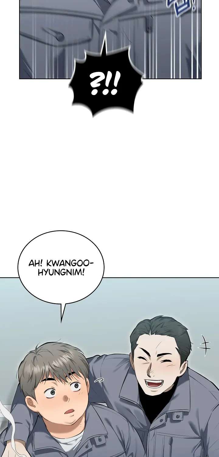 The Breeding Game has Become Reality Chapter 1 - page 26