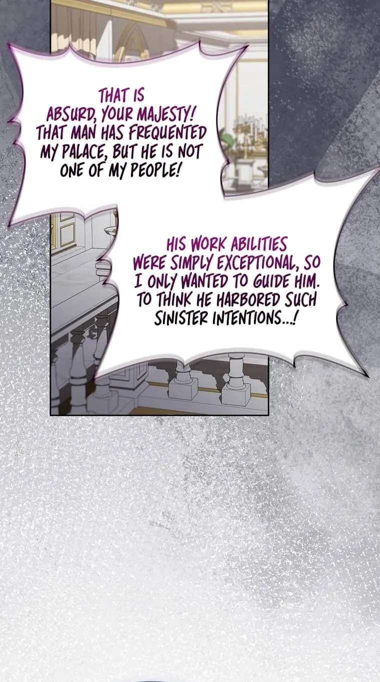 I'll Save This Damned Family! Chapter 196 - page 43