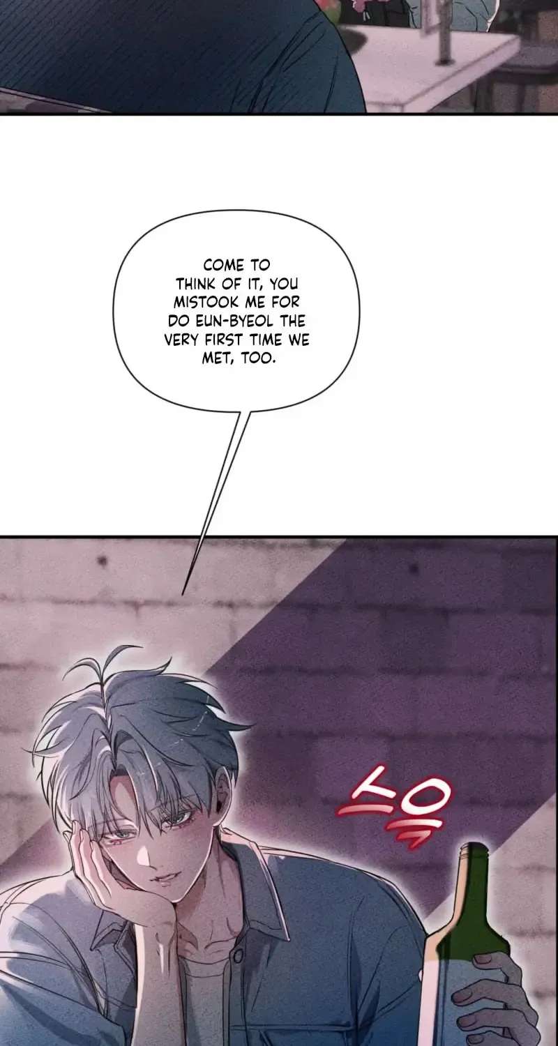 Careless Love Chapter 3 - page 47