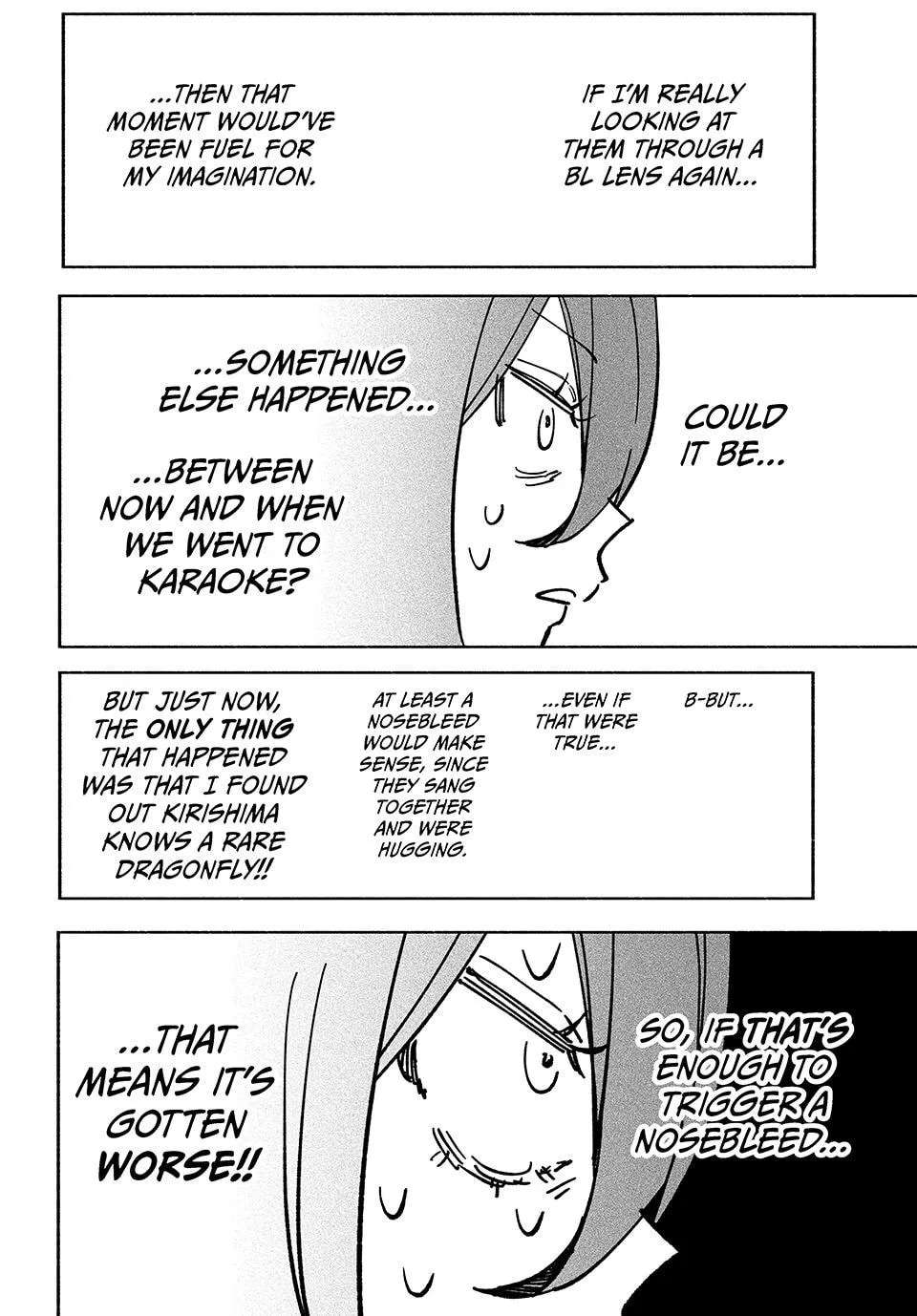 Yata Miran to Seishun ni Joutou!! Chapter 5 - page 17