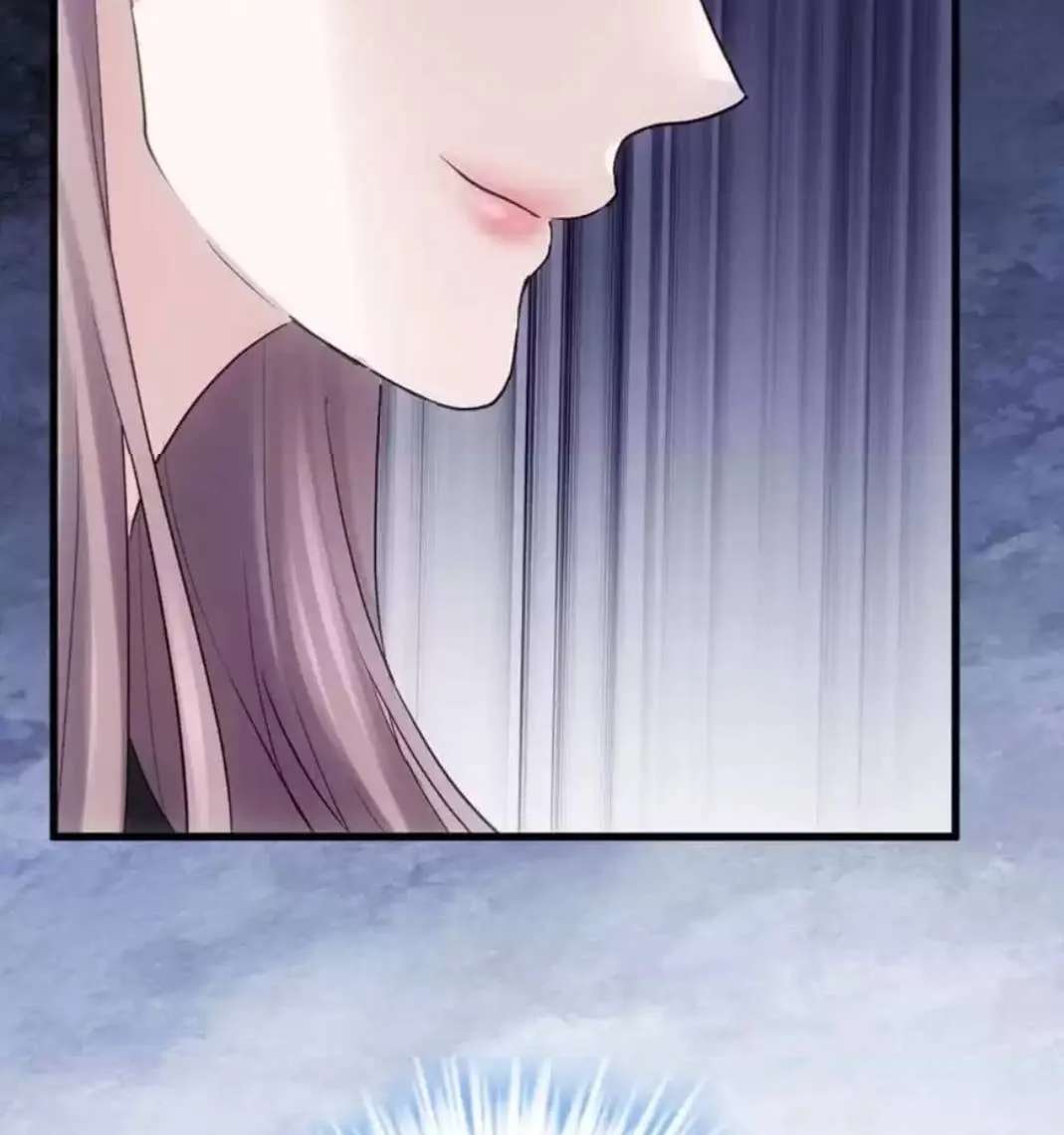 Spicy girl Chapter 152 - page 71