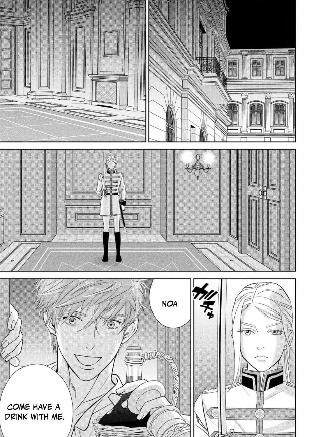 Junketsu no Dansou Reijou Kishi wa Isai no Shukun ni Ubawareru Chapter 8 - page 15