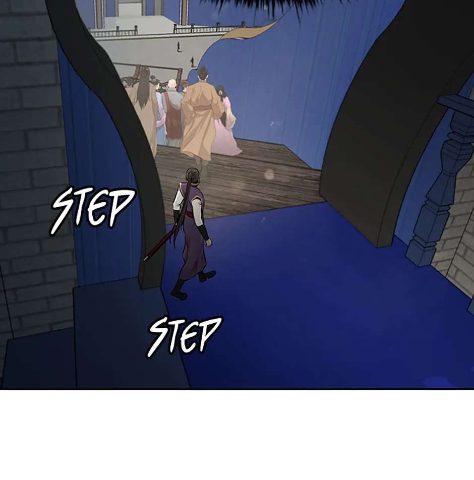 Absolute Master of the Senate Chapter 77 - page 95