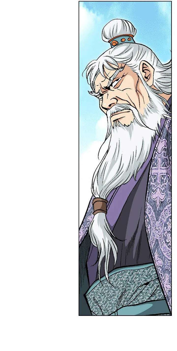 Absolute Ultimate Martial Lord Chapter 49 - page 56