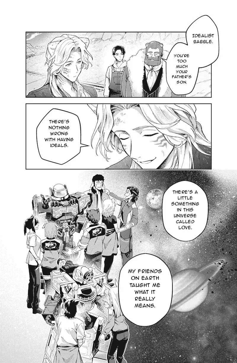 Bakuage Sentai Boonboomger: bonus lap—Return of the Young Master Chapter 6 - page 26