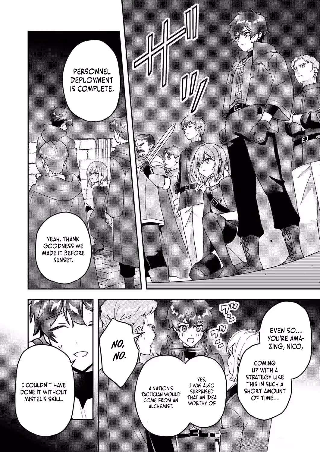 Renkinjutsushi no Henkyou Saisei Slow Life ~S-kyuu Party de Koritsu Shita Shoujo wo Kabattara Tsuihousareta no de, Issho ni Shiawase ni Kurashimasu~ Chapter 8 - page 9