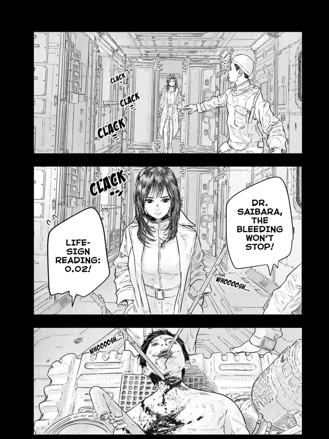 Super Triage Chapter 5 - page 10