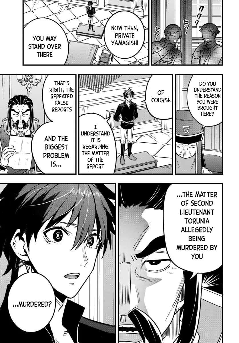 Suterare Youhei wa Jiyuu Kimama ni Ikitai Chapter 1.2 - page 4
