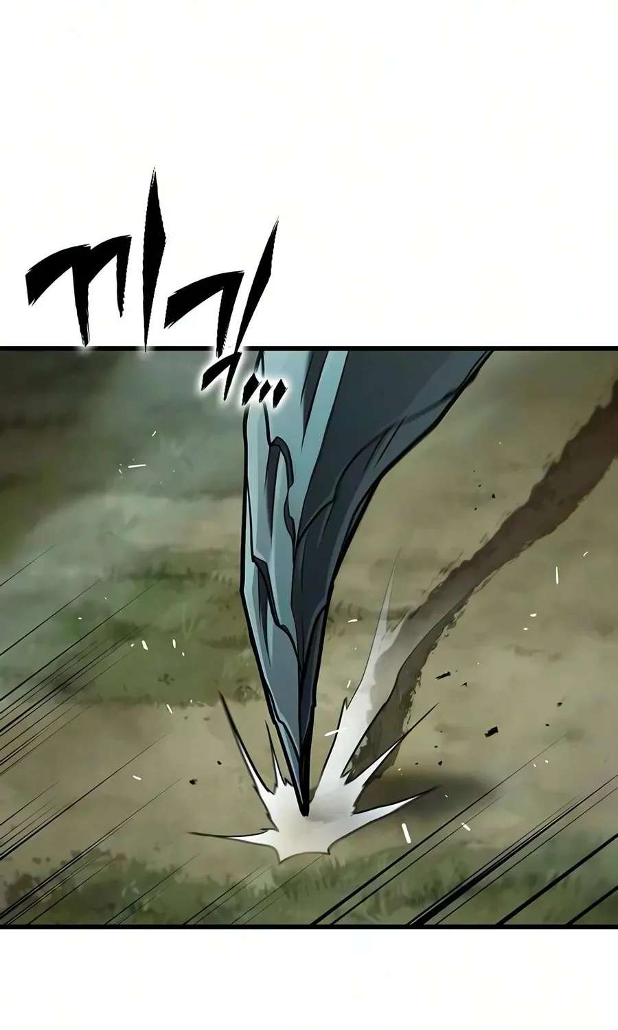 Demonic Beast Hunter Survival Guide Chapter 31 - page 119
