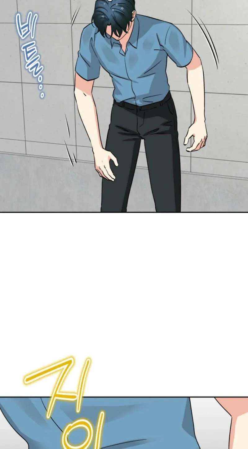 It’s Okay to Be Left Out Chapter 40 - page 5