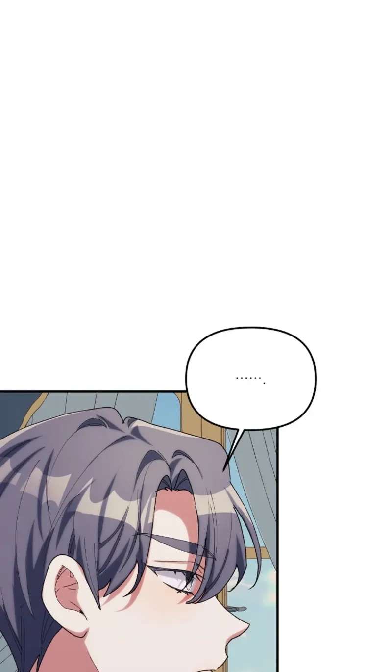 The Reason for Avoiding Him, the Perfect One Chapter 72 - page 14