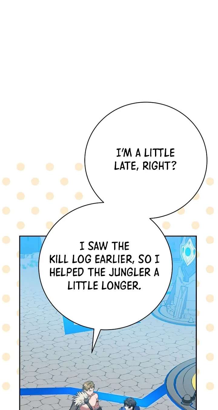 Genius Archer's Livestreaming Chapter 107 - page 31