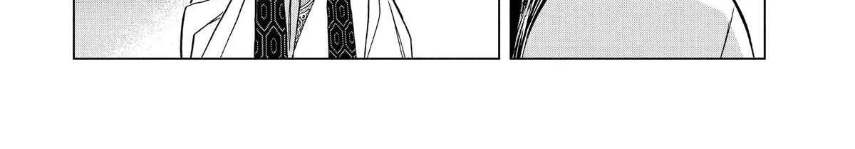 Paripi Koumei Chapter 181 - page 12