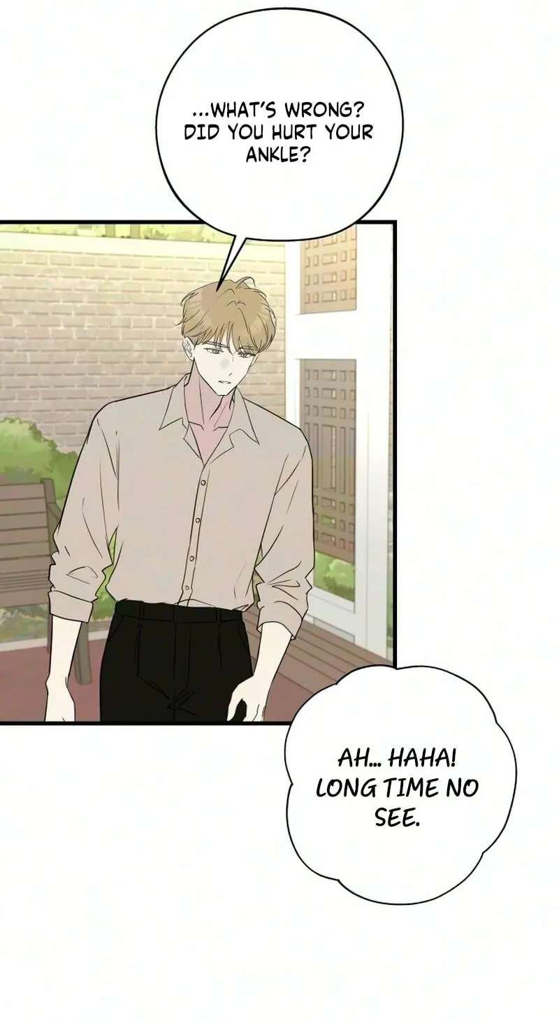 Want to Go Grocery Shopping Together? Chapter 39 - page 40
