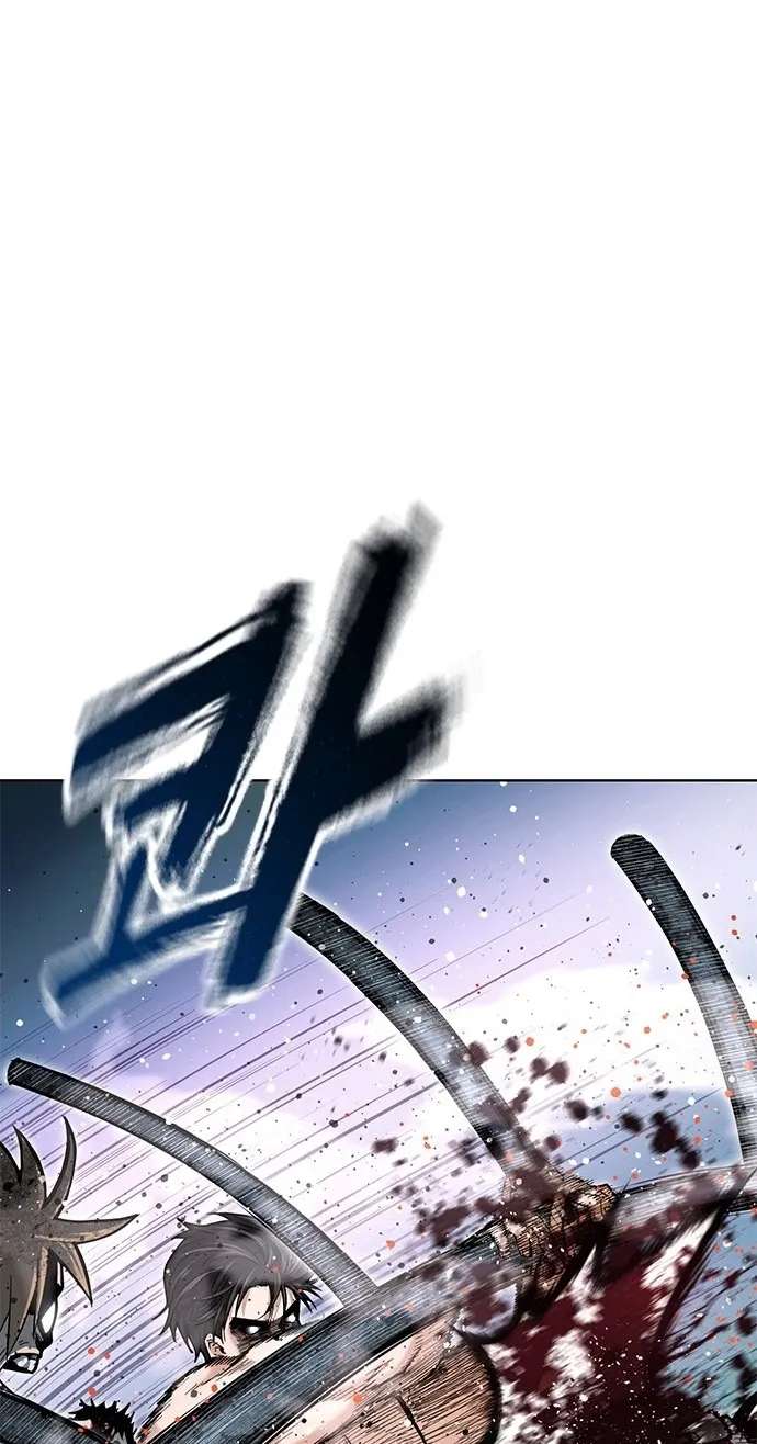 Love Tears Apart Zombies Chapter 1 - page 234