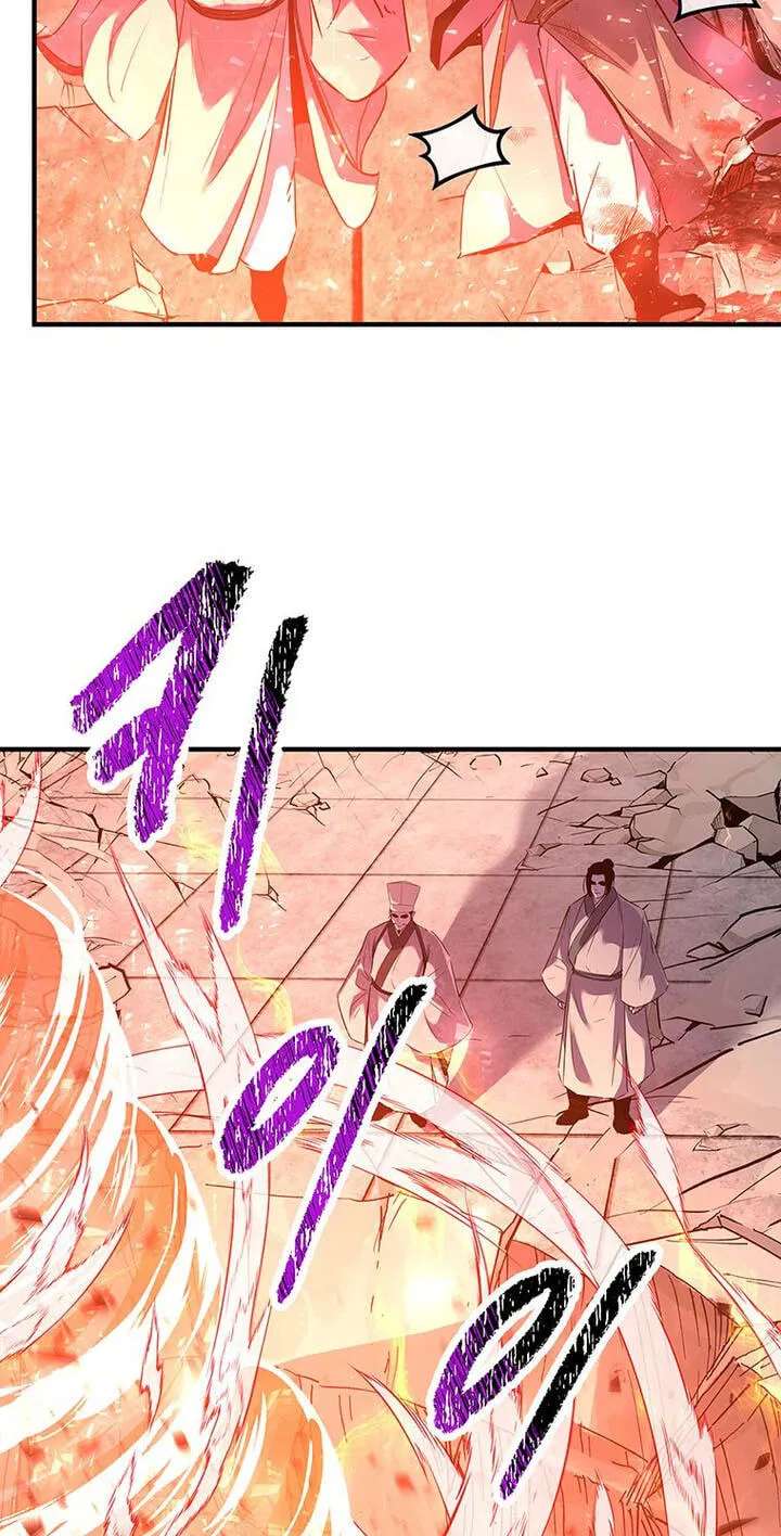 The World's Best Martial Arts Instructor Chapter 100 - page 33