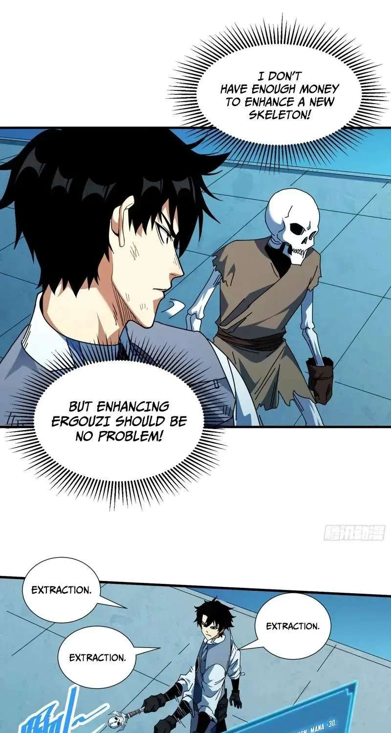 Extracted into the God of Necromancy Chapter 15 - page 30