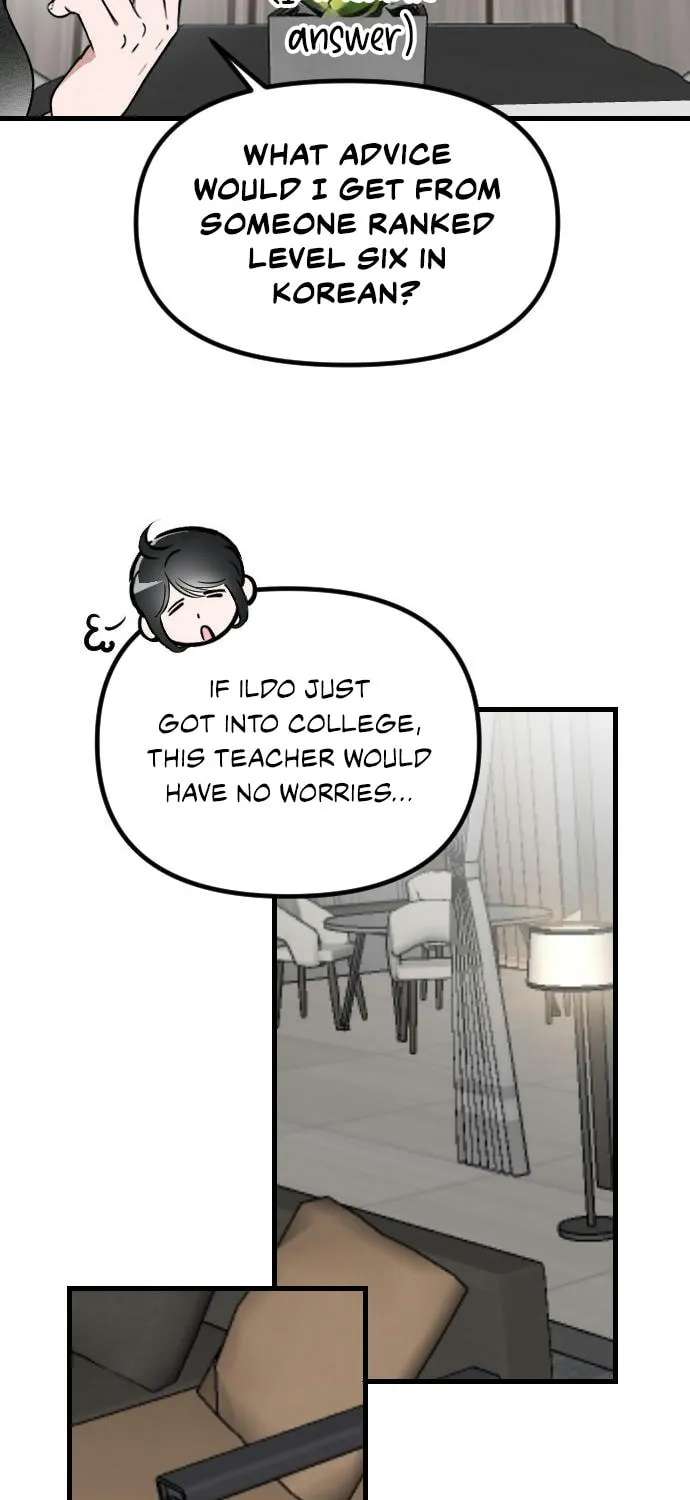 That's Because I'm Not Brave Chapter 1 - page 49