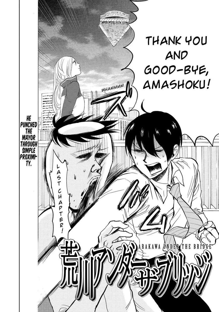 Arakawa Under The Bridge Chapter 400.5 - page 5