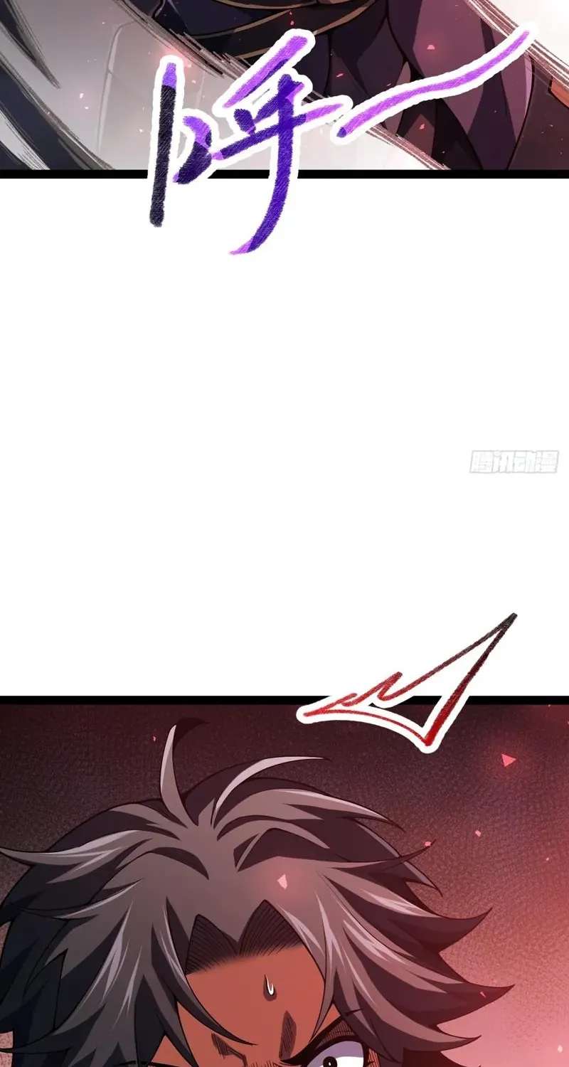 My Basic Attacks Summon the Undead: I, the Dark Ranger, Am the True Calamity Chapter 4 - page 95