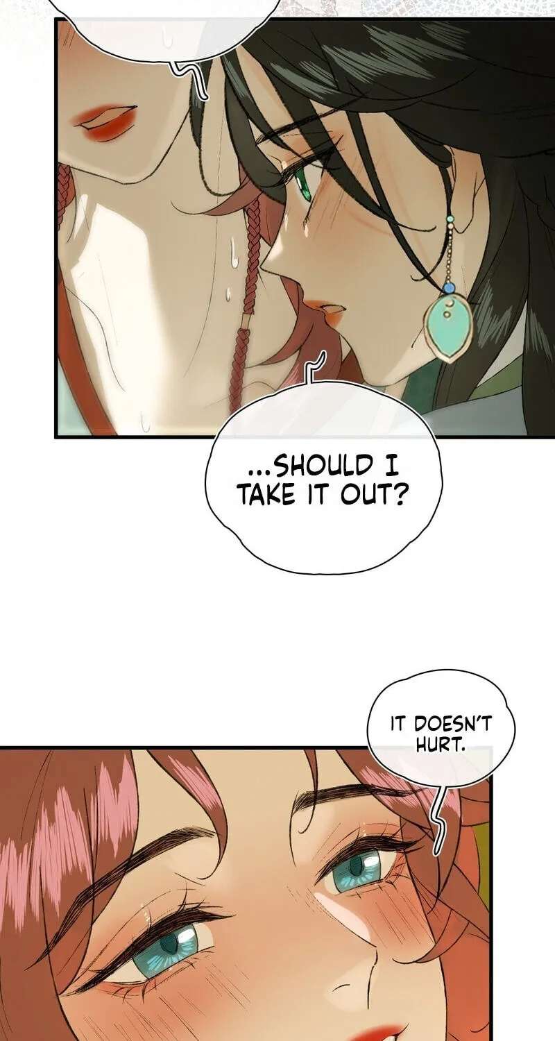 Yu Zhi Qing Tiao Chapter 36 - page 28