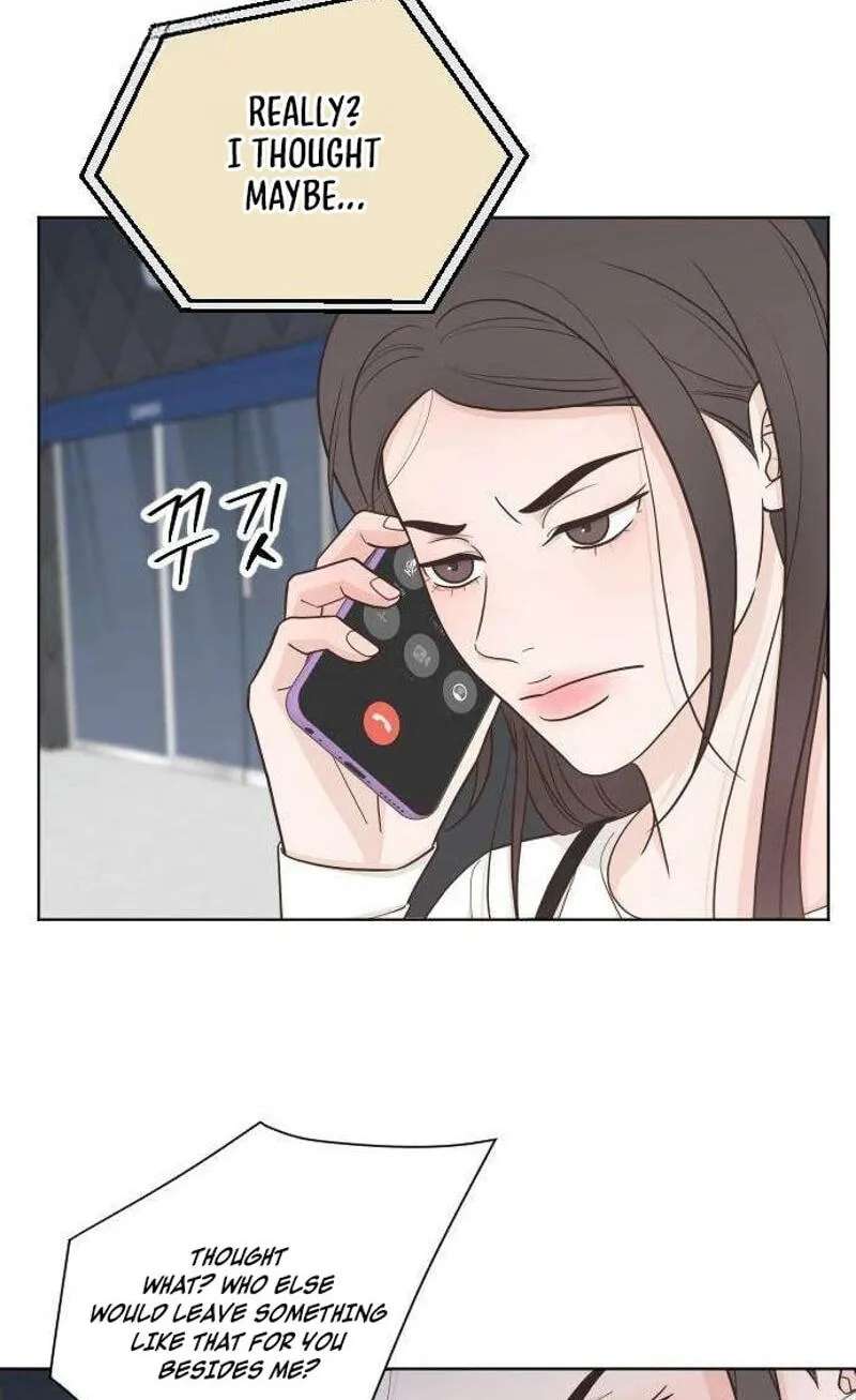 I'm Your Revenge Chapter 20 - page 75