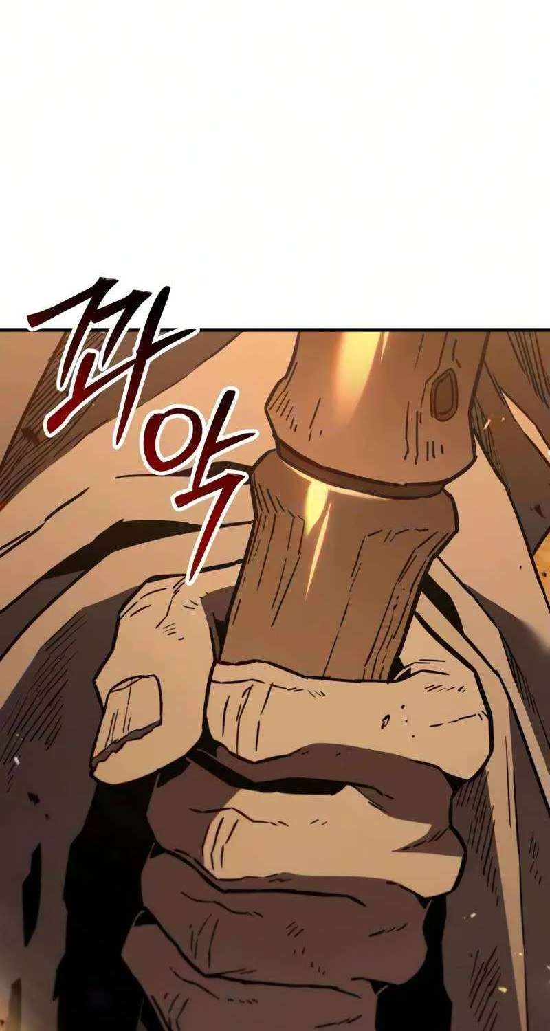 Murim’s Dept King Chapter 15 - page 30