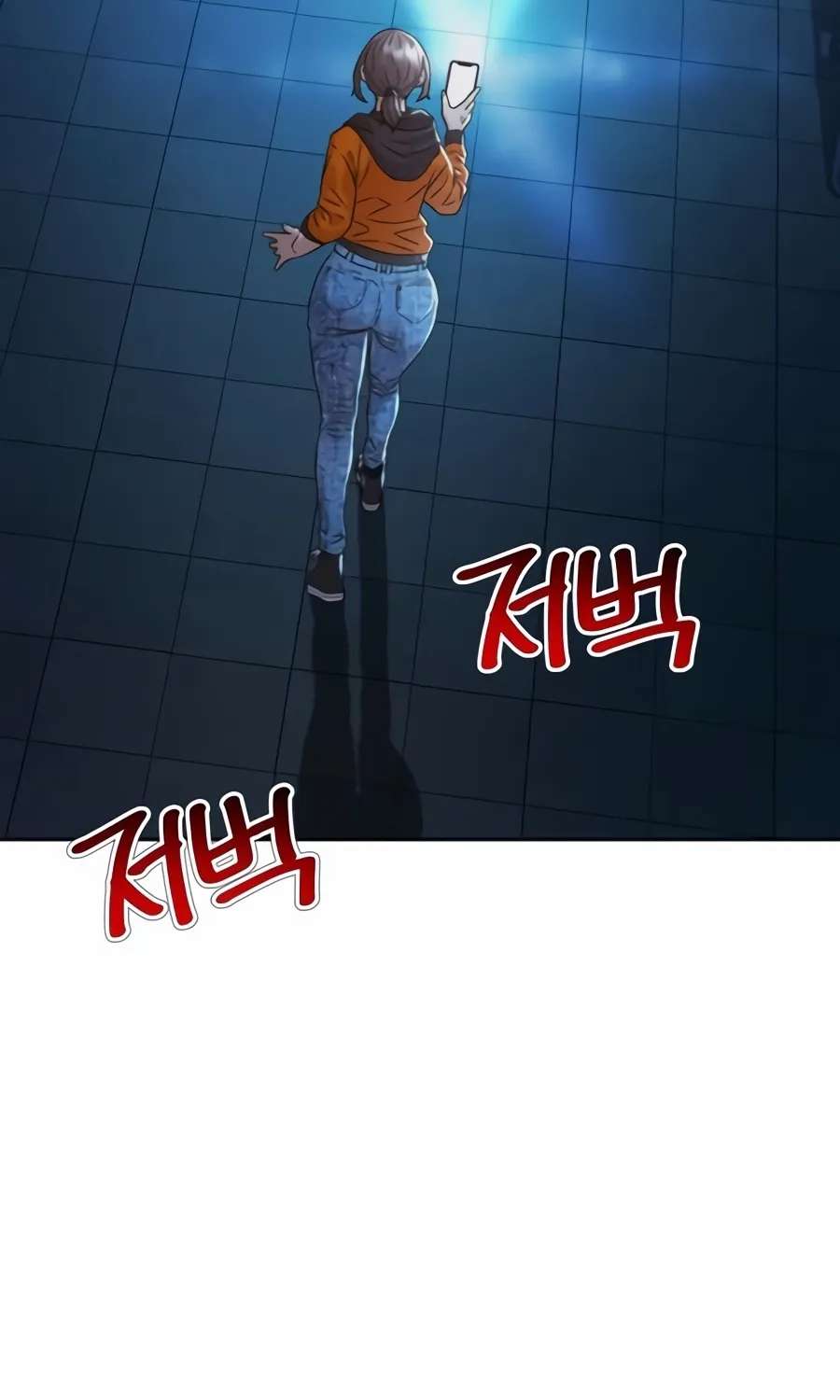 Judge Lee Han Young Chapter 226 - page 126