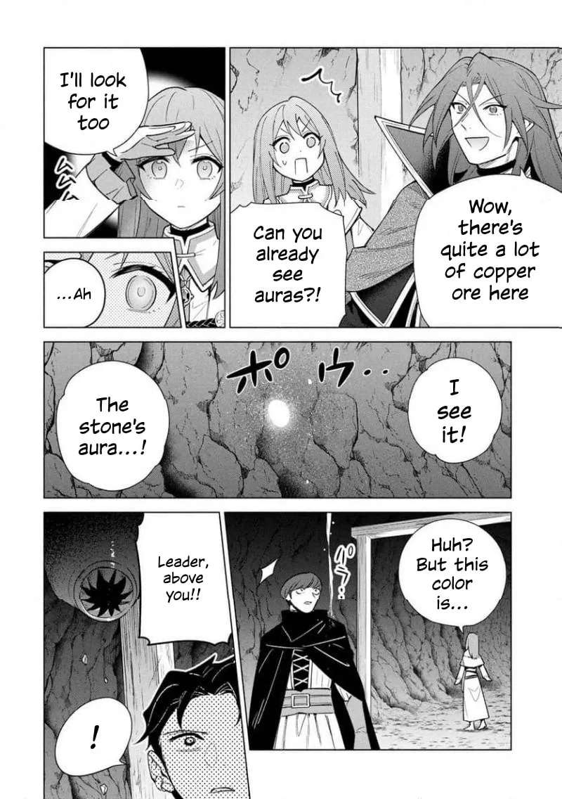 Kyuutei Madoushi Minarai o Yamete, Mahou Item Shokunin ni Narimasu Chapter 34 - page 16