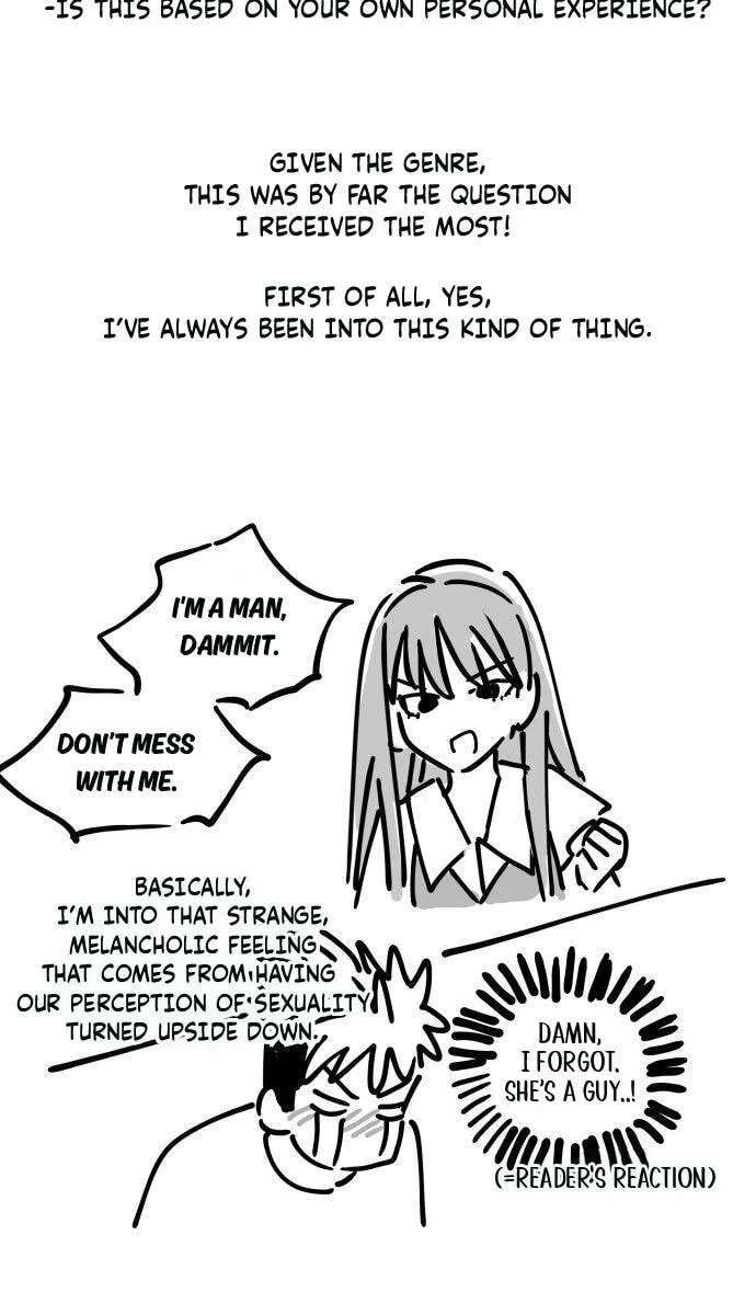 Who’s That Girl? Chapter 71.5 - page 7