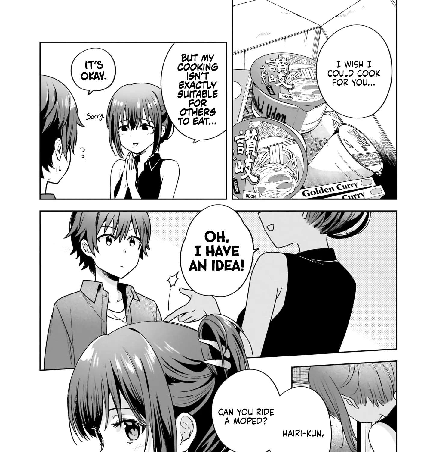 Summer Pockets: Natsu no Takaramono Chapter 1 - page 19