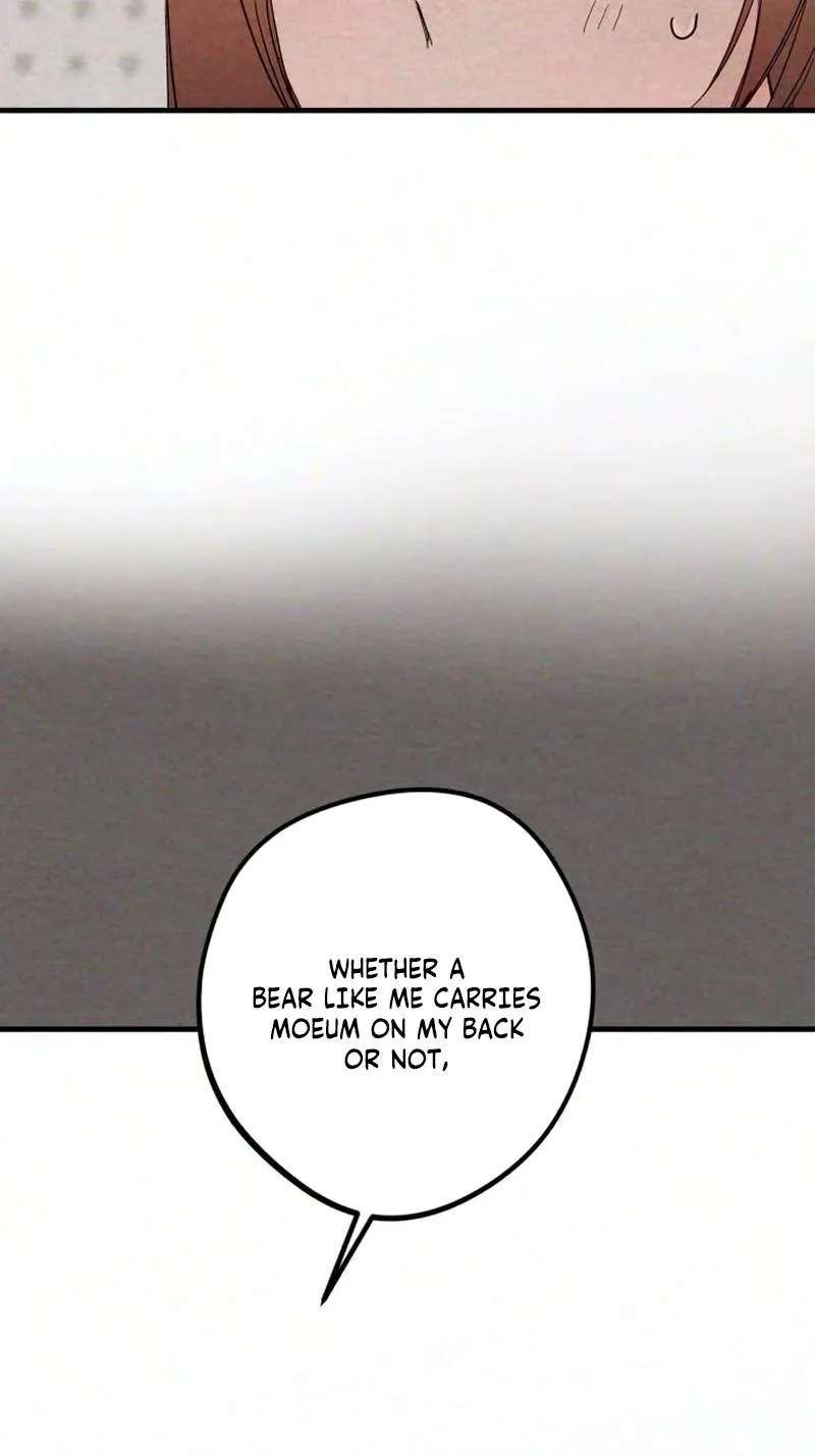 Perfect Senior's Hide! Chapter 30 - page 19