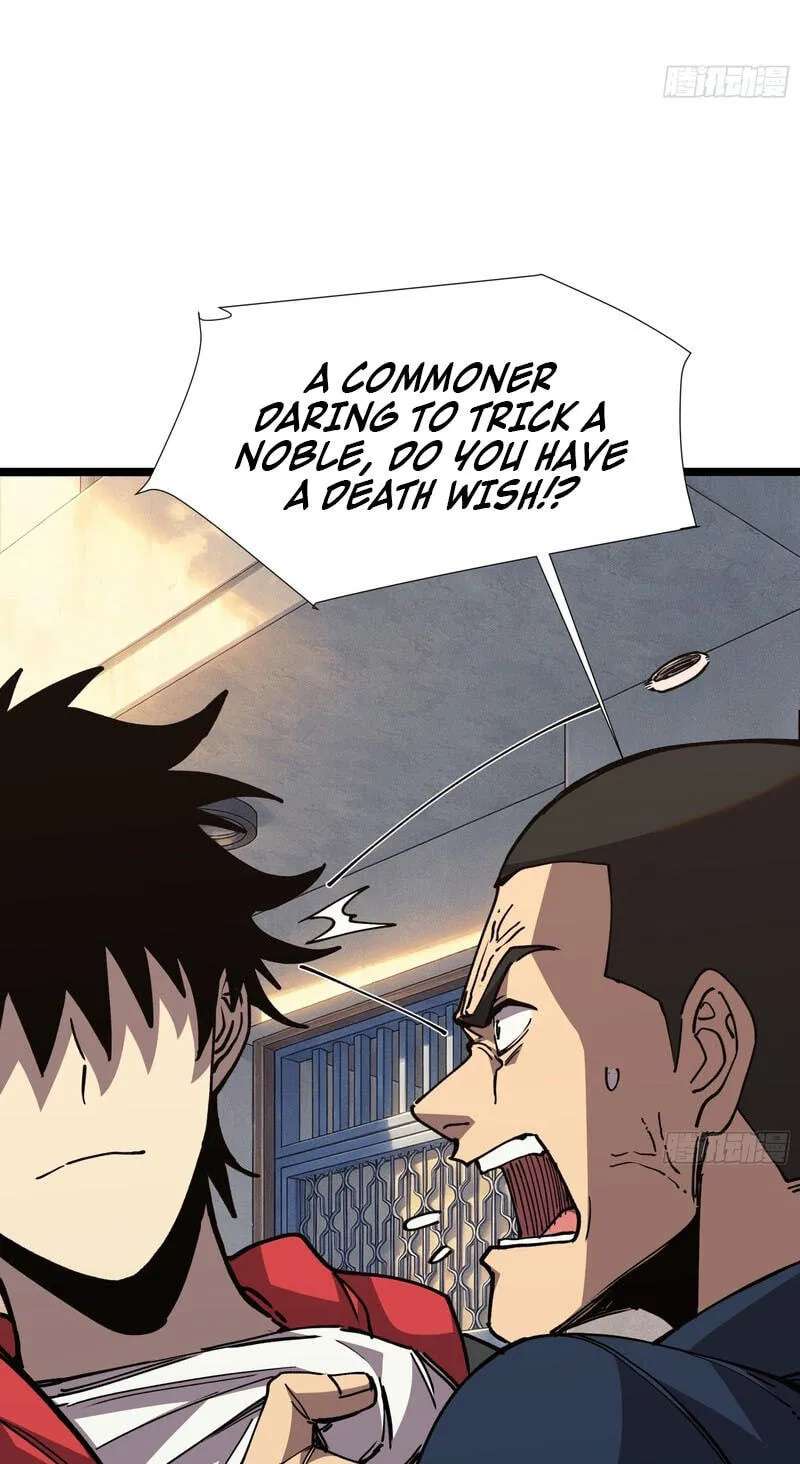 Everyone's switching classes! Who dares say the swordsman is a trash class? Chapter 20 - page 13