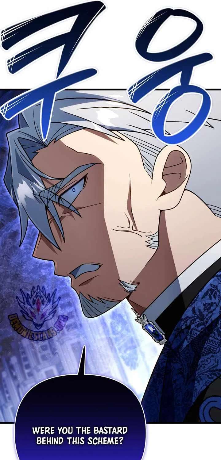 I'm Gonna Annihilate This Land Chapter 98 - page 17