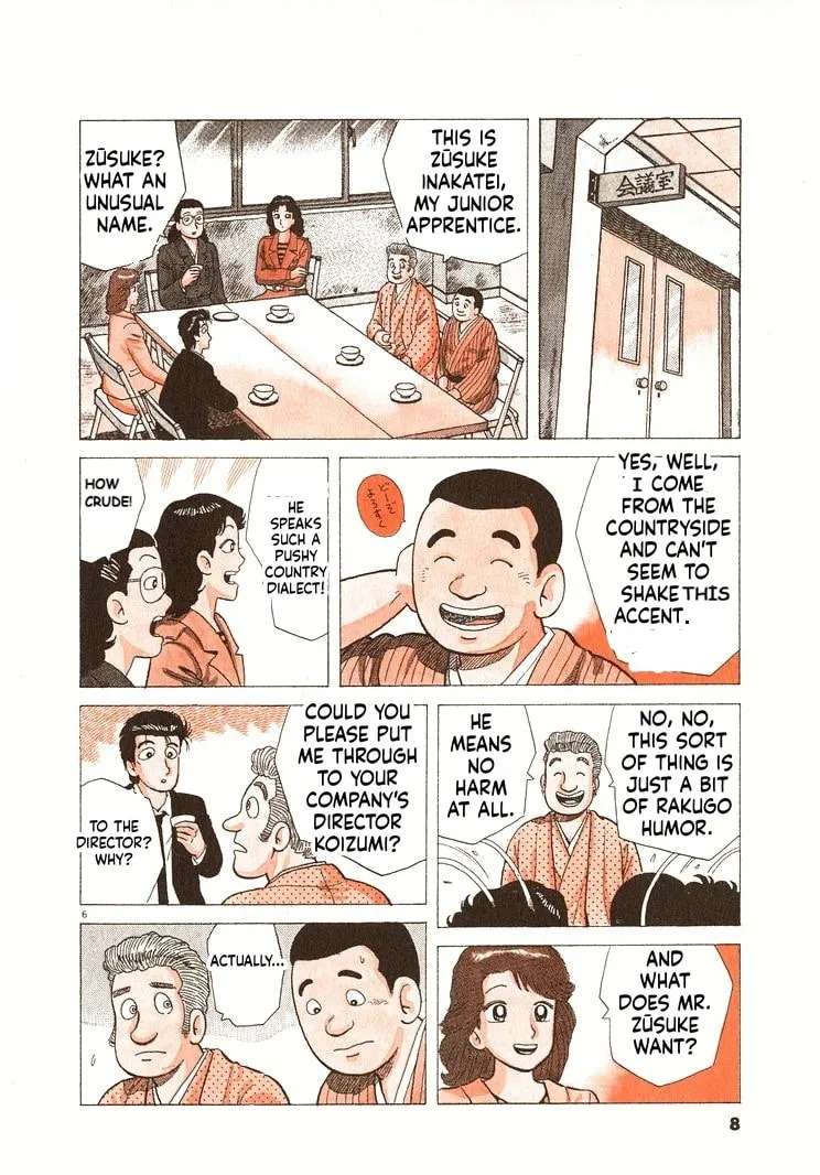 The Gourmet Chapter 326 - page 11