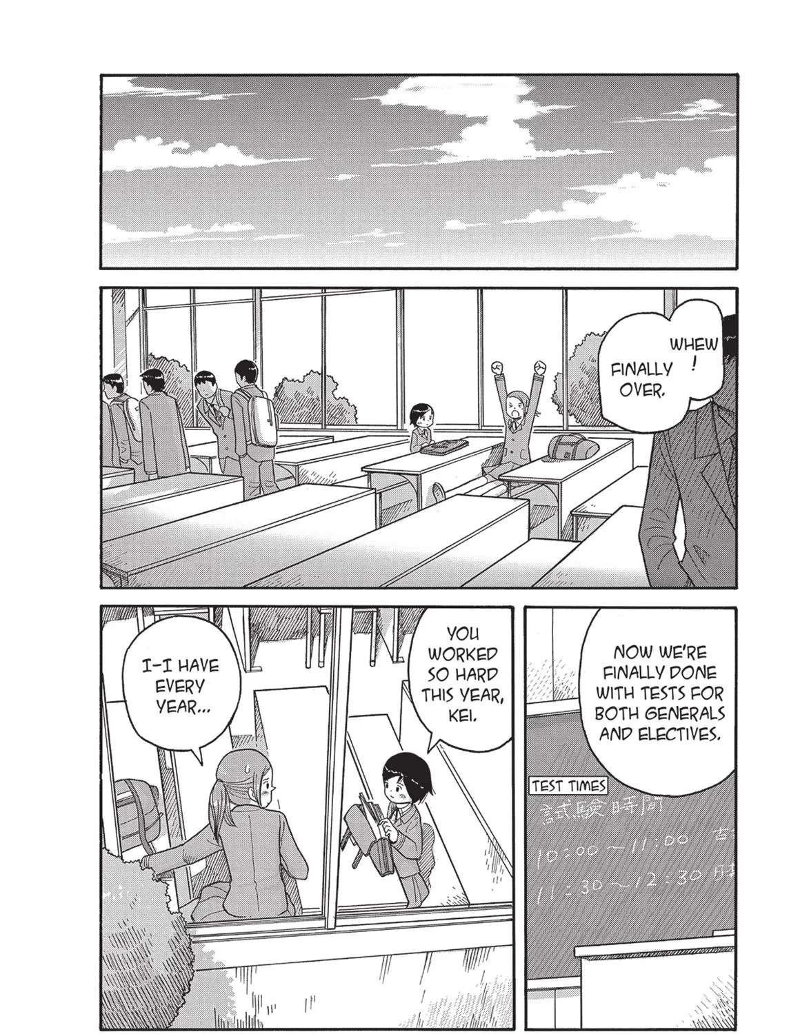 Futatsu no Spica Chapter 77 - page 2